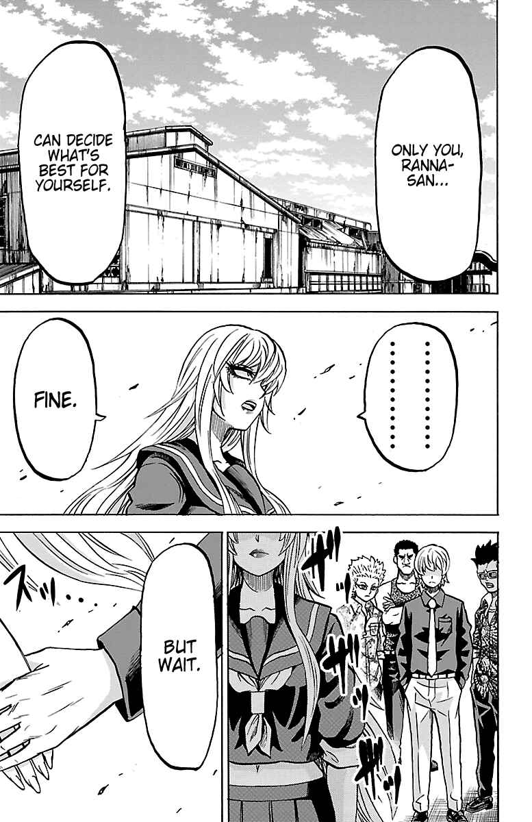 Page 10 Chapter 231 Rokudou no Onna-tachi