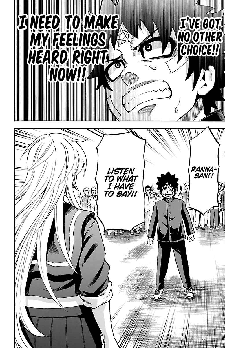 Page 18 Chapter 231 Rokudou no Onna-tachi