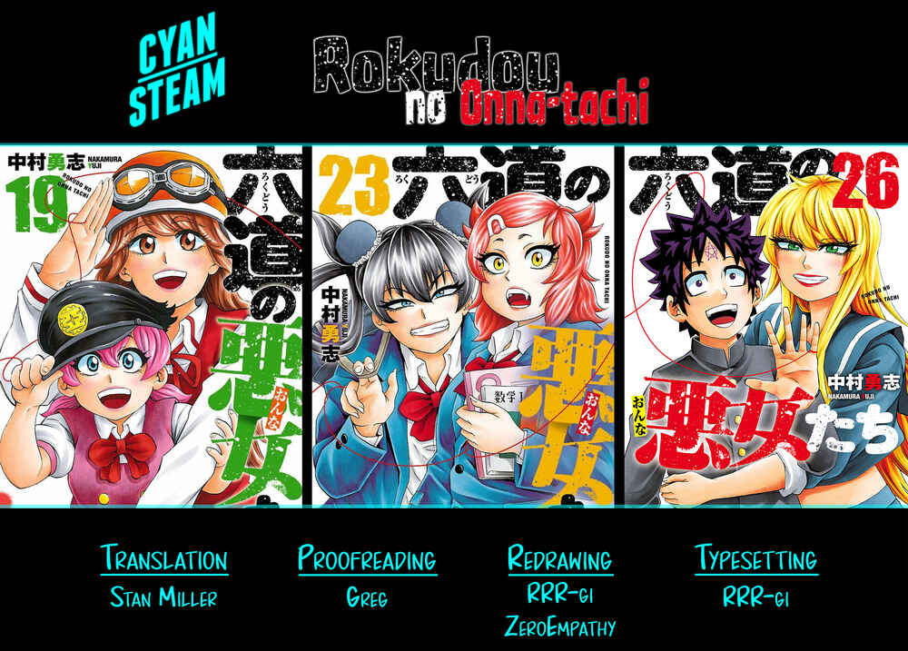 Page 19 Chapter 231 Rokudou no Onna-tachi