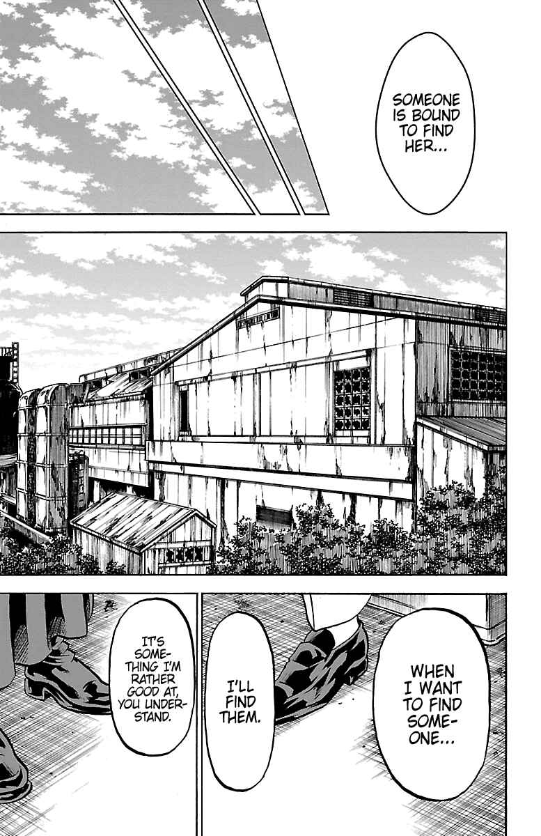 Page 3 Chapter 231 Rokudou no Onna-tachi