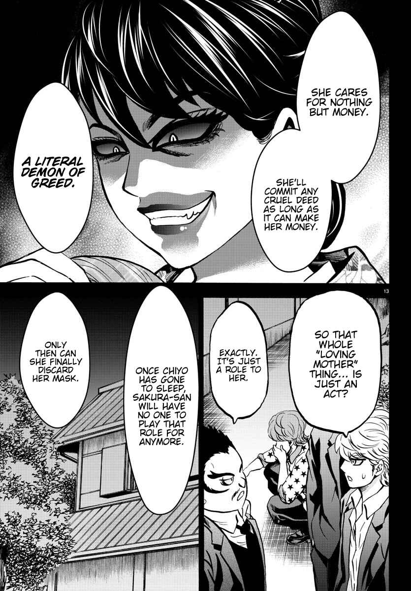 Page 13 Chapter 189 Rokudou no Onna-tachi