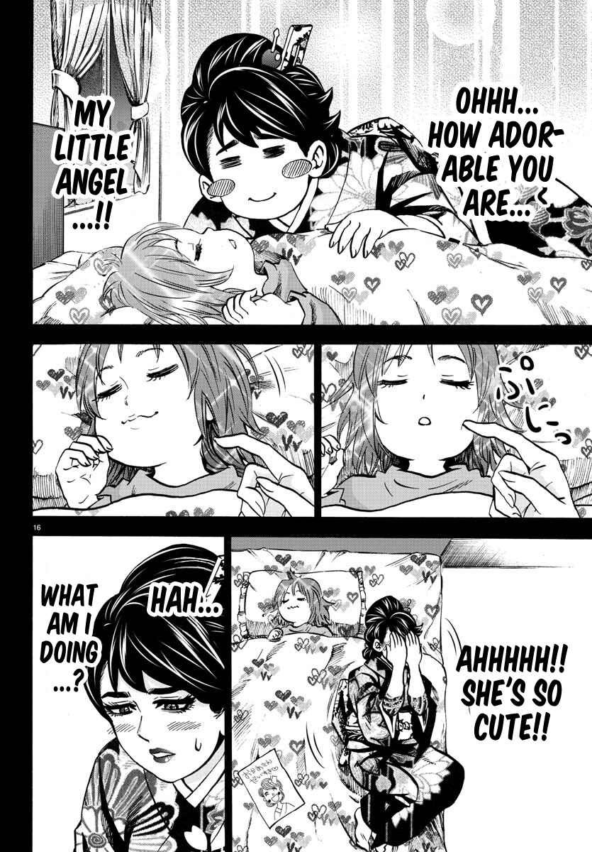 Page 15 Chapter 189 Rokudou no Onna-tachi