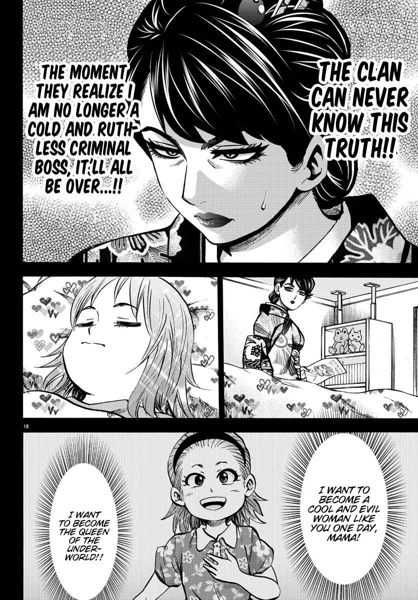 Page 17 Chapter 189 Rokudou no Onna-tachi