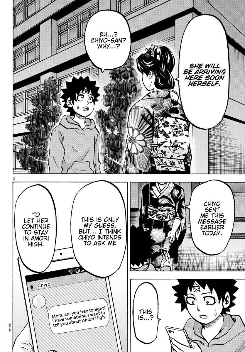 Page 2 Chapter 189 Rokudou no Onna-tachi