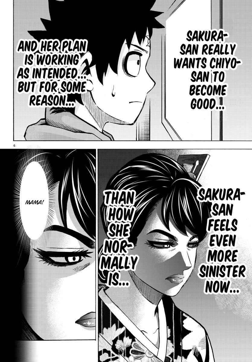 Page 6 Chapter 189 Rokudou no Onna-tachi