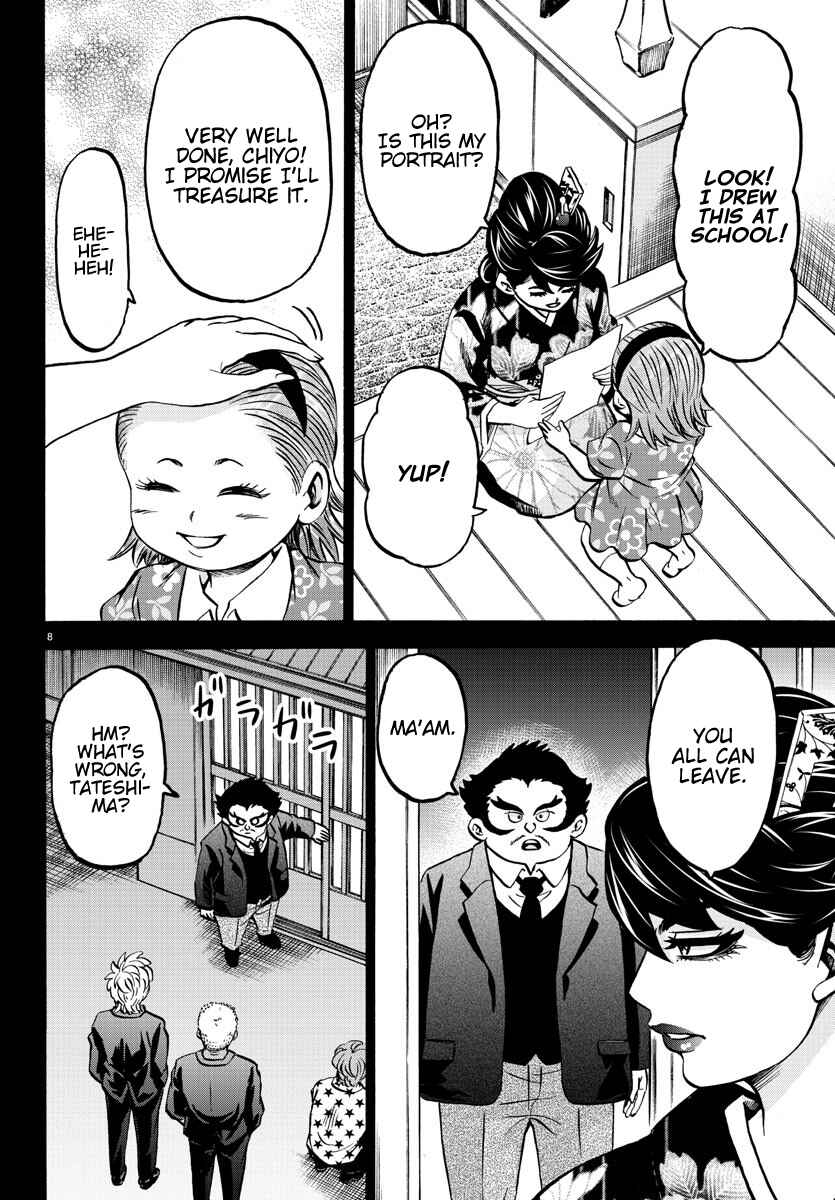 Page 8 Chapter 189 Rokudou no Onna-tachi