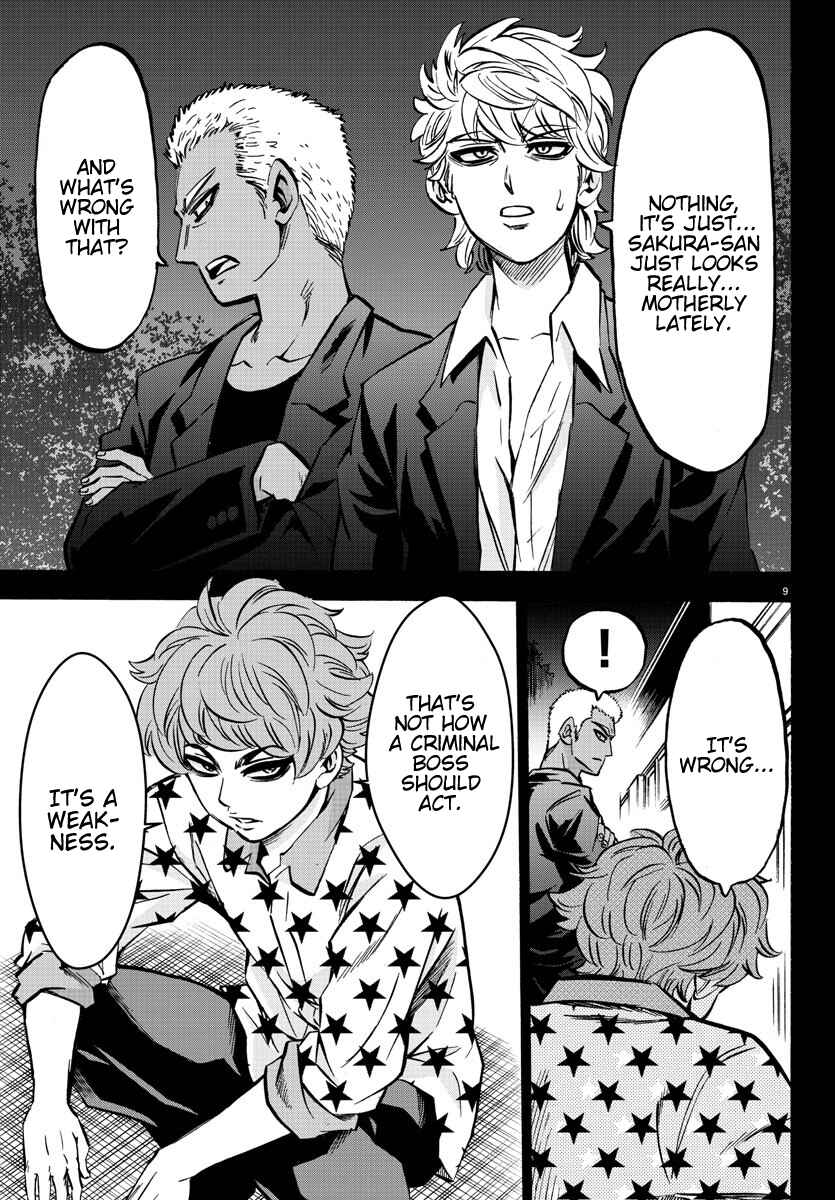Page 9 Chapter 189 Rokudou no Onna-tachi