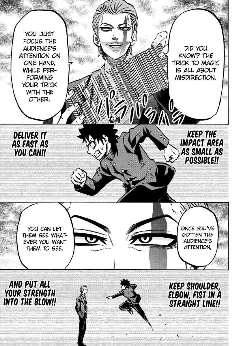 Page 11 Chapter 215 Rokudou no Onna-tachi