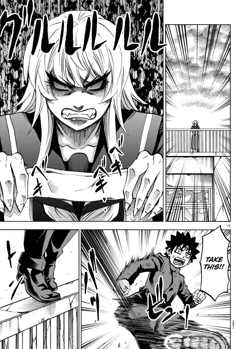 Page 13 Chapter 215 Rokudou no Onna-tachi