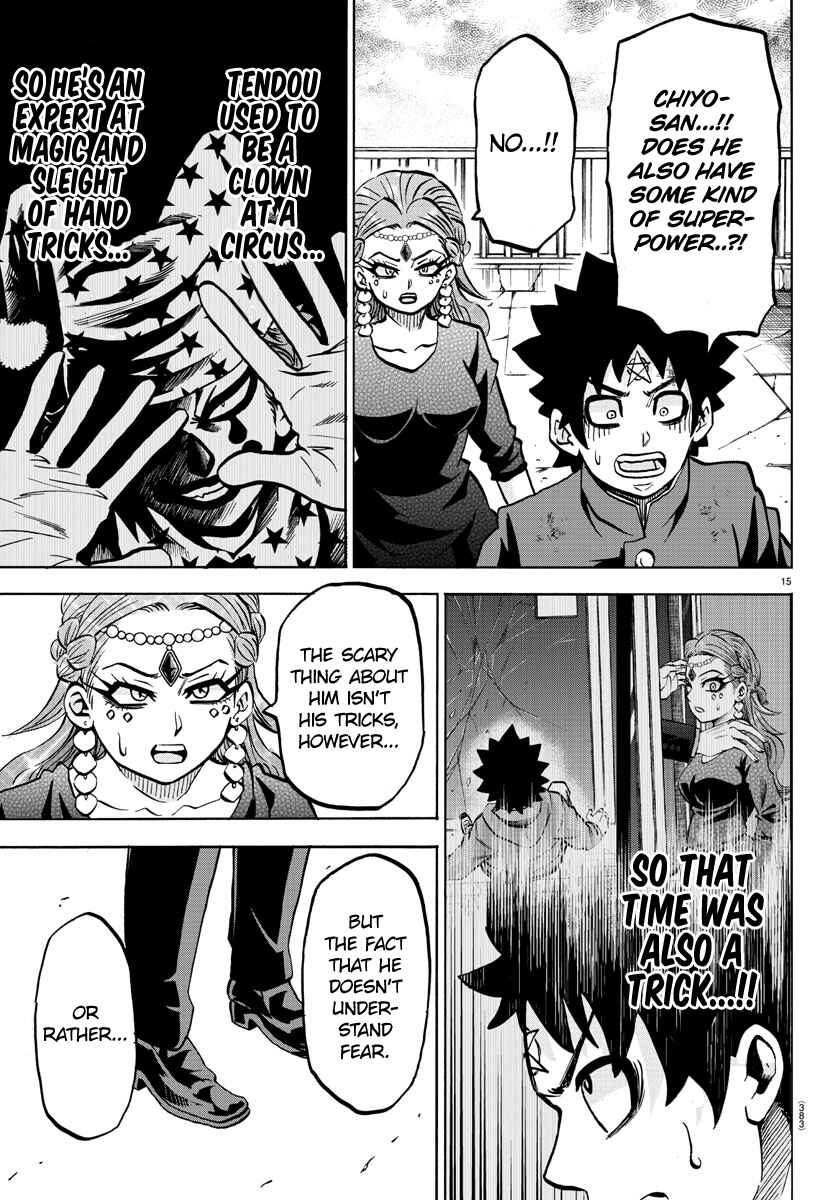 Page 15 Chapter 215 Rokudou no Onna-tachi