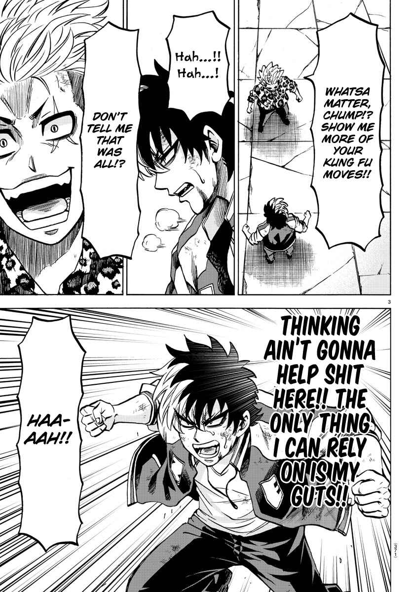 Page 3 Chapter 215 Rokudou no Onna-tachi