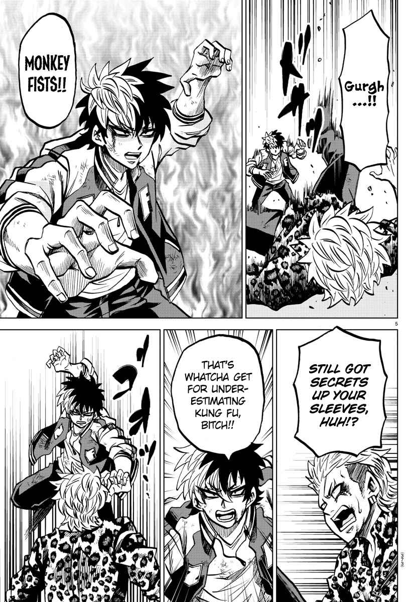 Page 5 Chapter 215 Rokudou no Onna-tachi