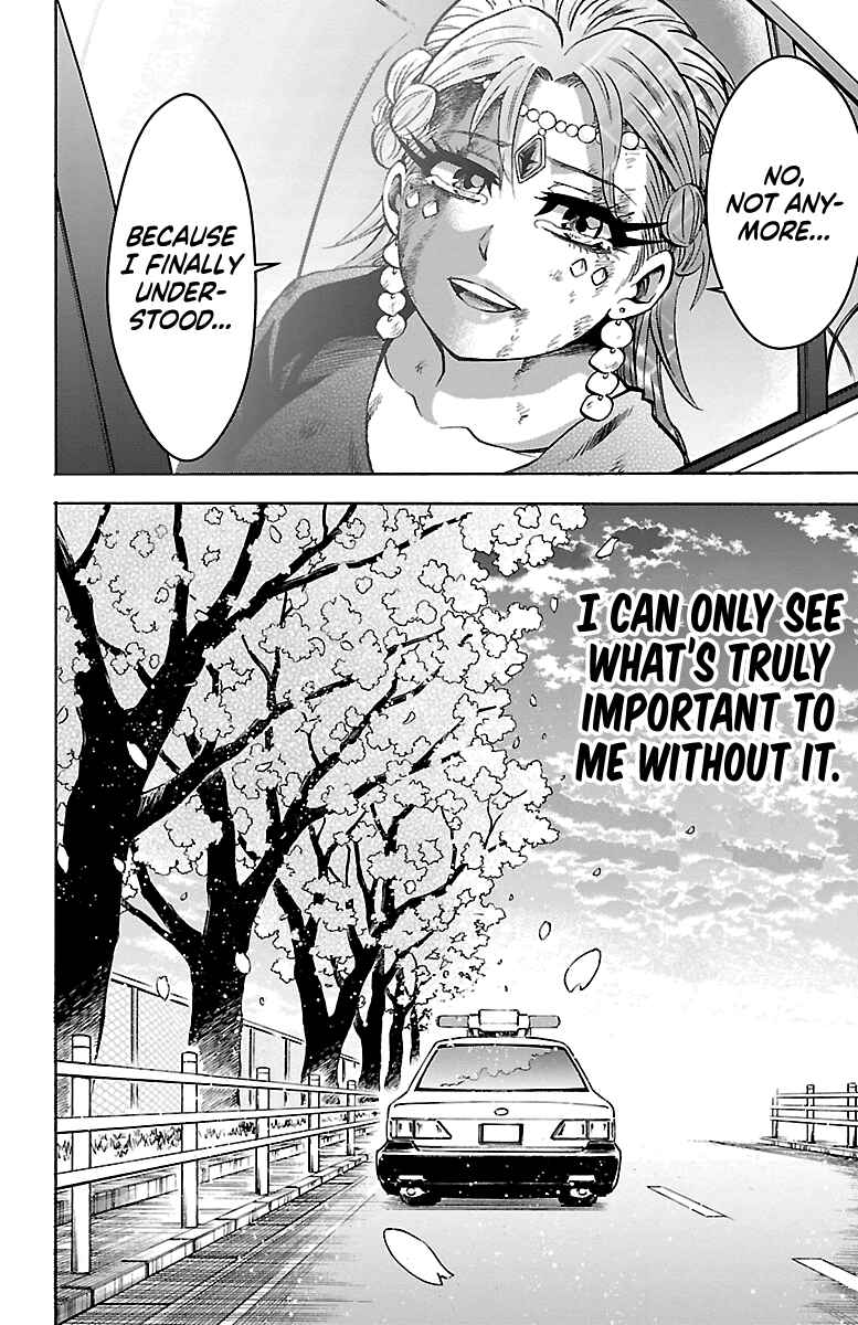 Page 19 Chapter 229 Rokudou no Onna-tachi