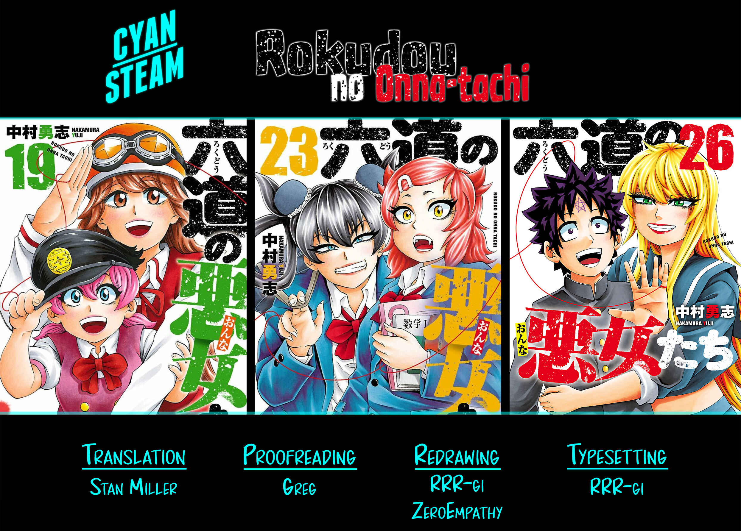 Page 20 Chapter 229 Rokudou no Onna-tachi