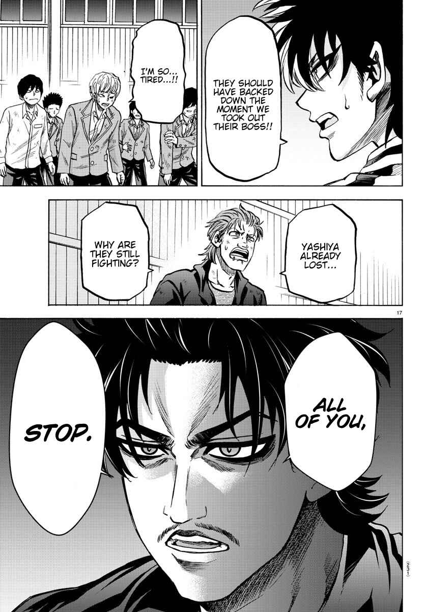 Page 14 Chapter 159 Rokudou no Onna-tachi
