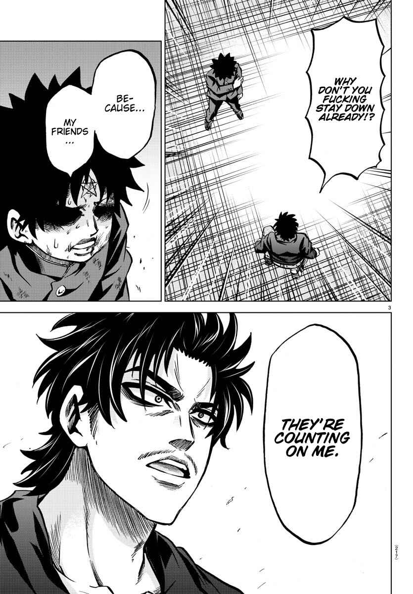 Page 3 Chapter 159 Rokudou no Onna-tachi