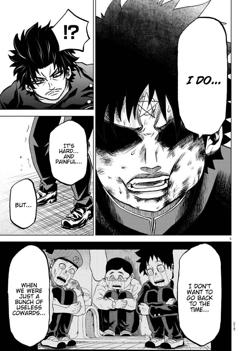 Page 5 Chapter 159 Rokudou no Onna-tachi