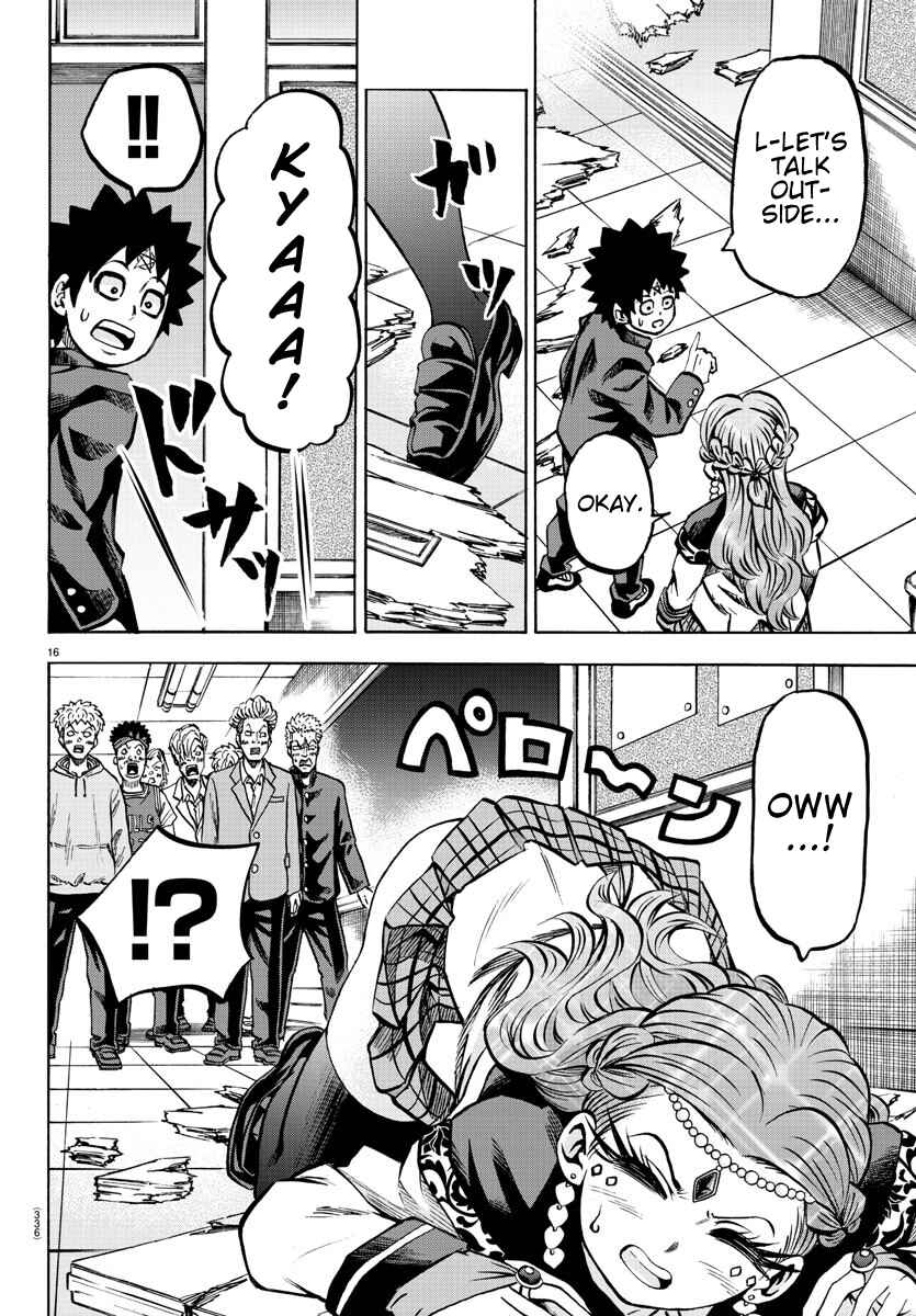 Page 15 Chapter 173 Rokudou no Onna-tachi