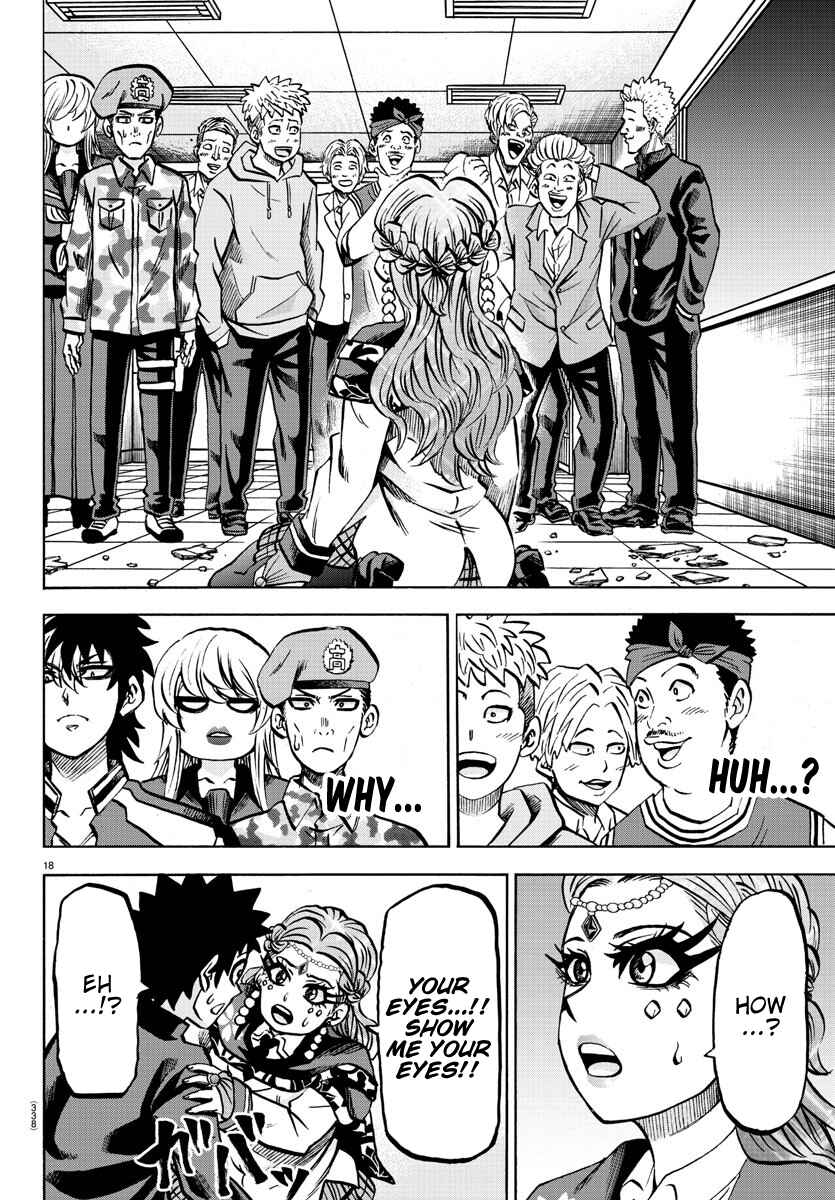 Page 17 Chapter 173 Rokudou no Onna-tachi