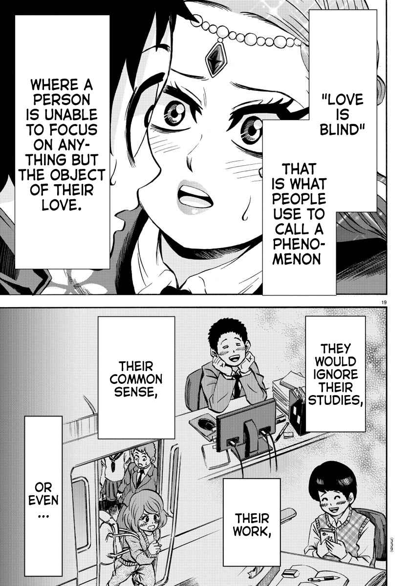 Page 18 Chapter 173 Rokudou no Onna-tachi