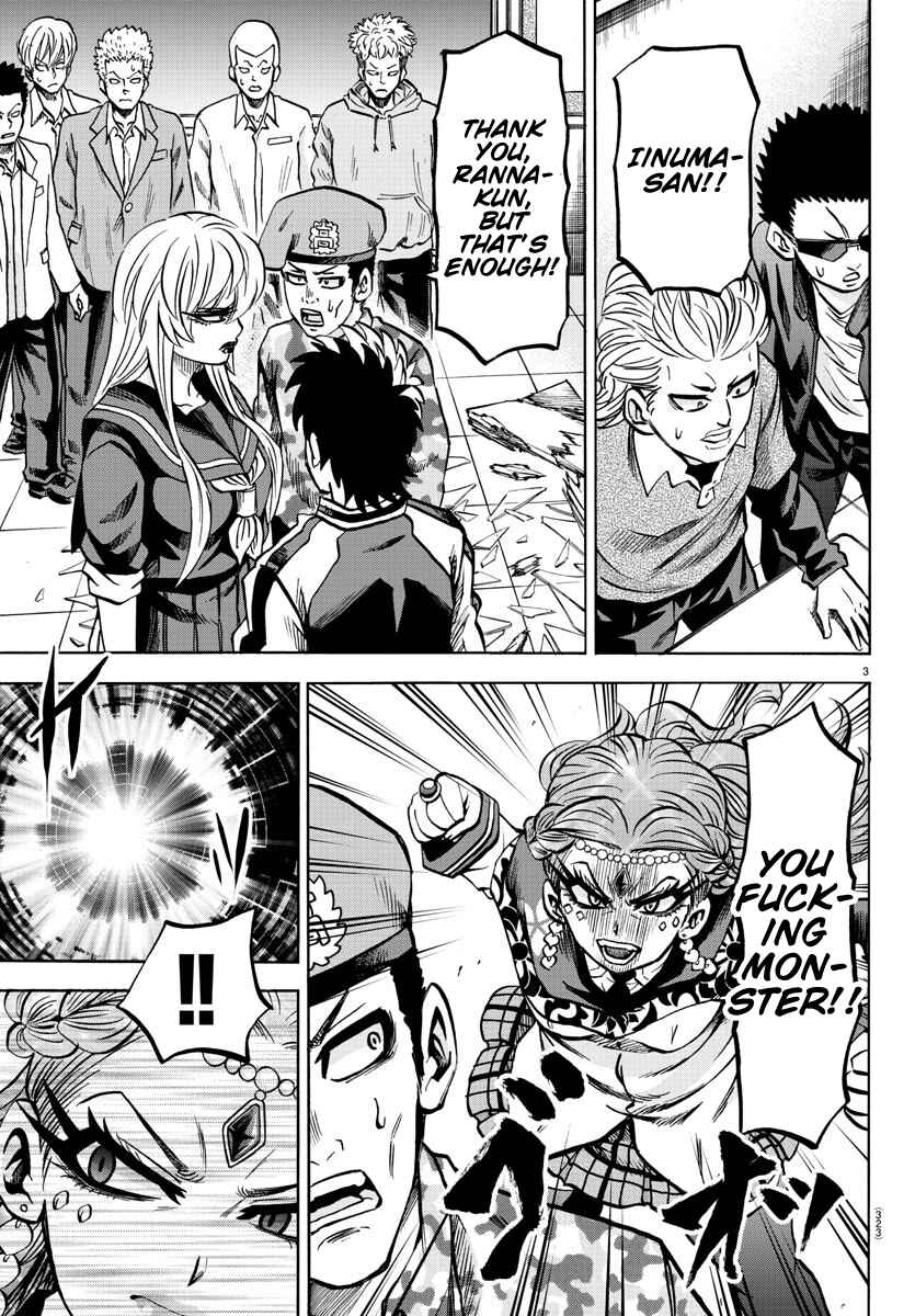 Page 3 Chapter 173 Rokudou no Onna-tachi