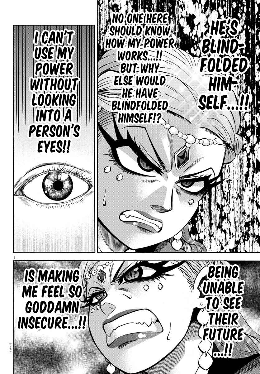Page 6 Chapter 173 Rokudou no Onna-tachi