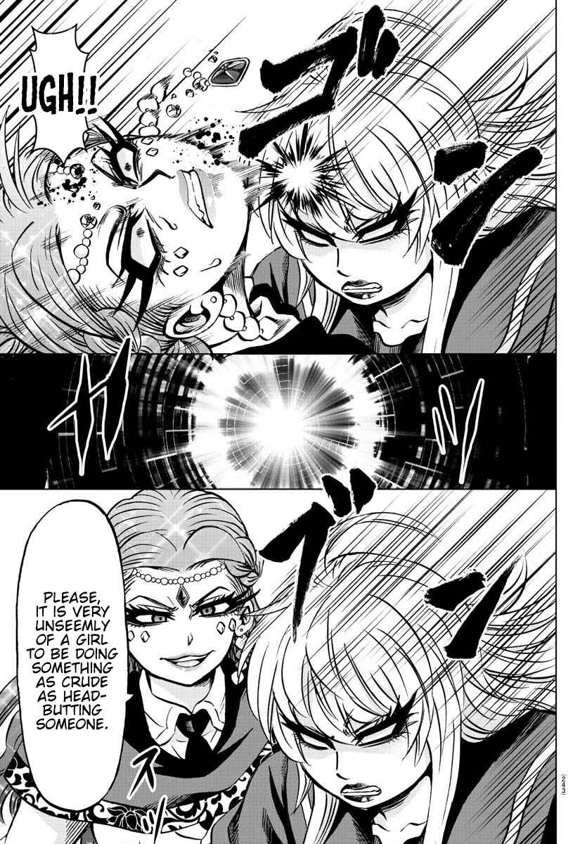 Page 11 Chapter 172 Rokudou no Onna-tachi