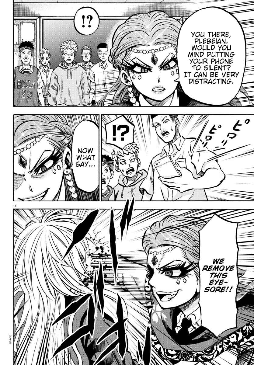 Page 14 Chapter 172 Rokudou no Onna-tachi