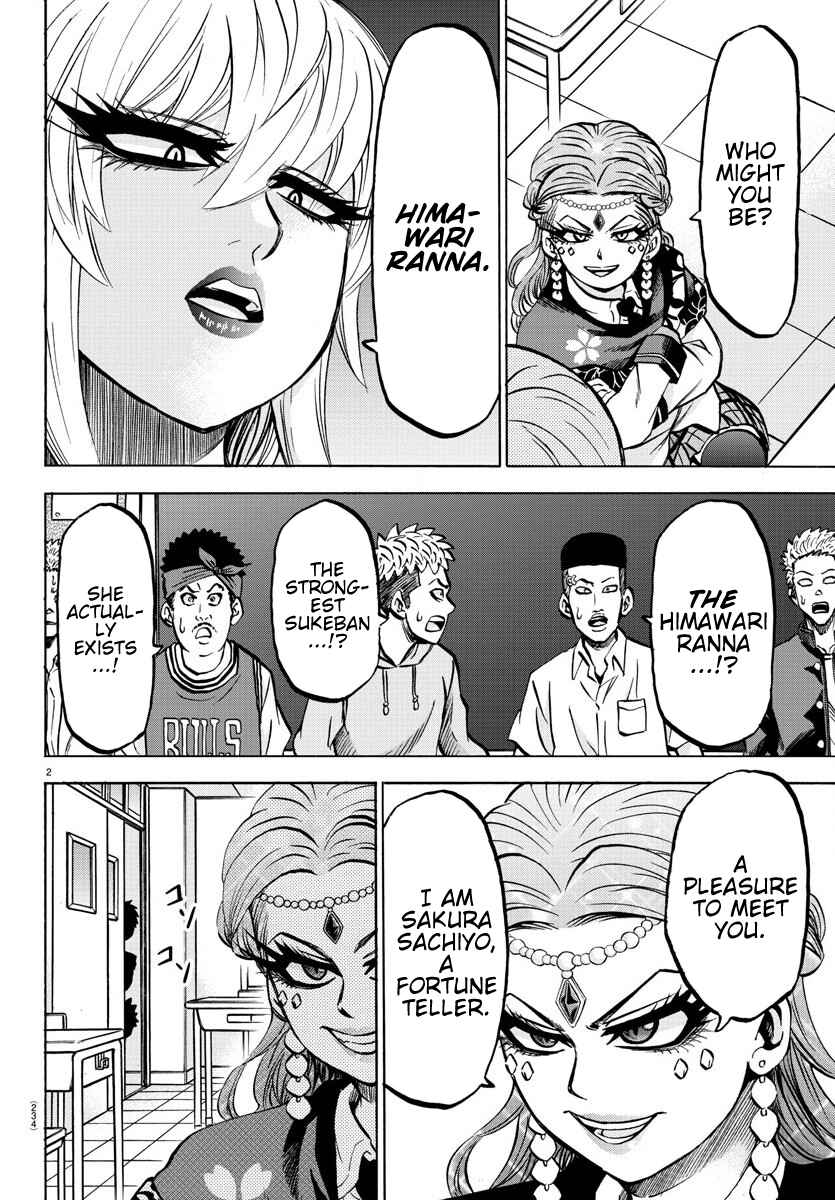 Page 2 Chapter 172 Rokudou no Onna-tachi