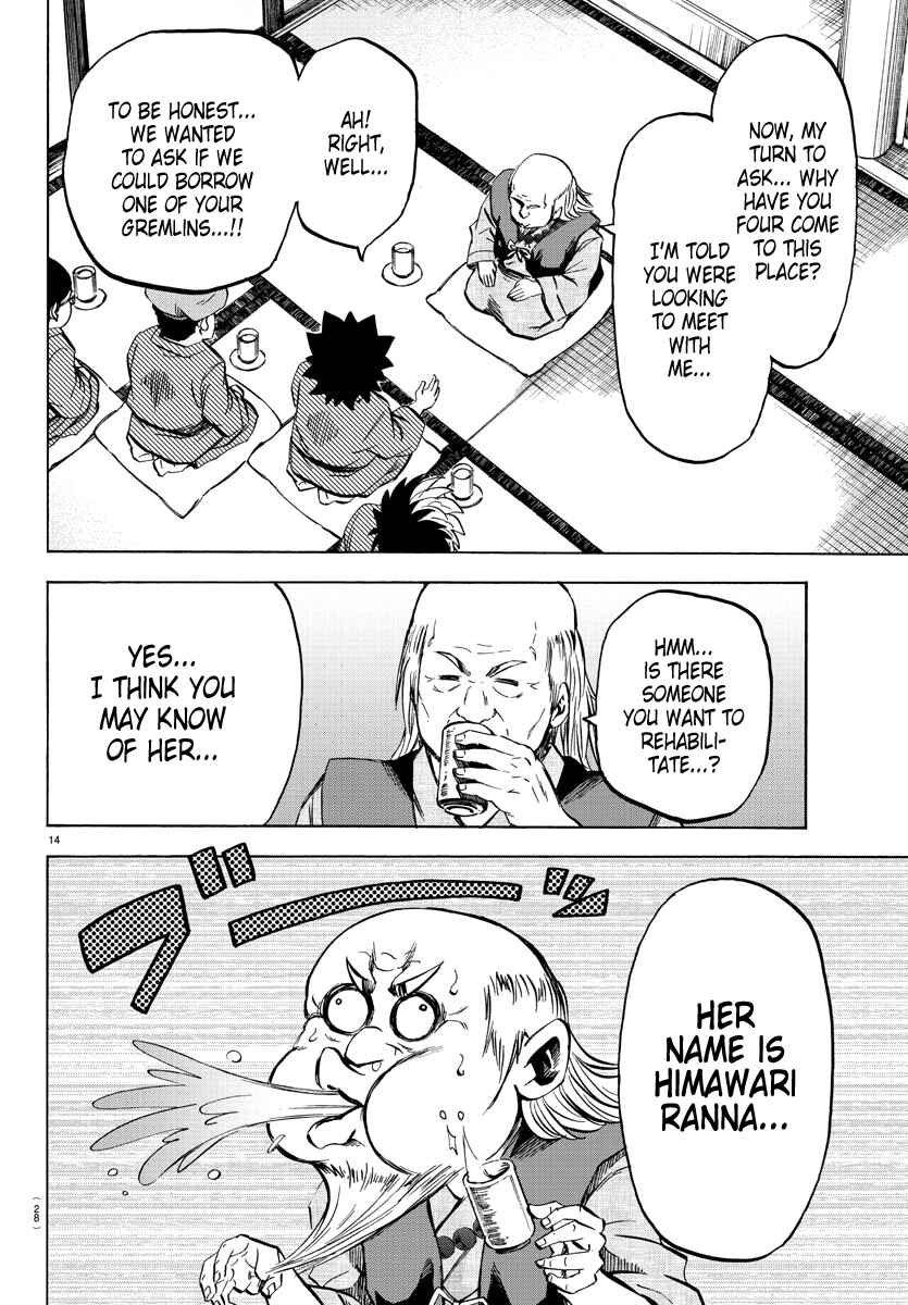 Page 14 Chapter 108 Rokudou no Onna-tachi