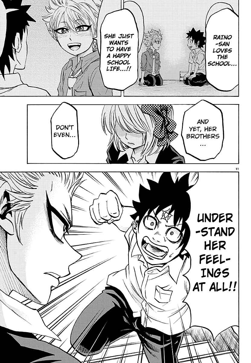 Page 11 Chapter 60 Rokudou no Onna-tachi