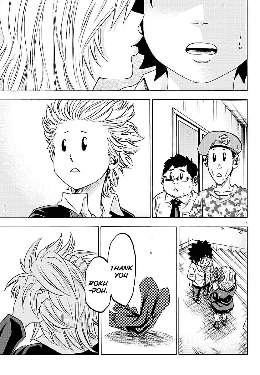 Page 15 Chapter 60 Rokudou no Onna-tachi