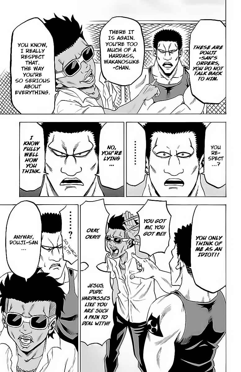 Page 16 Chapter 32 Rokudou no Onna-tachi