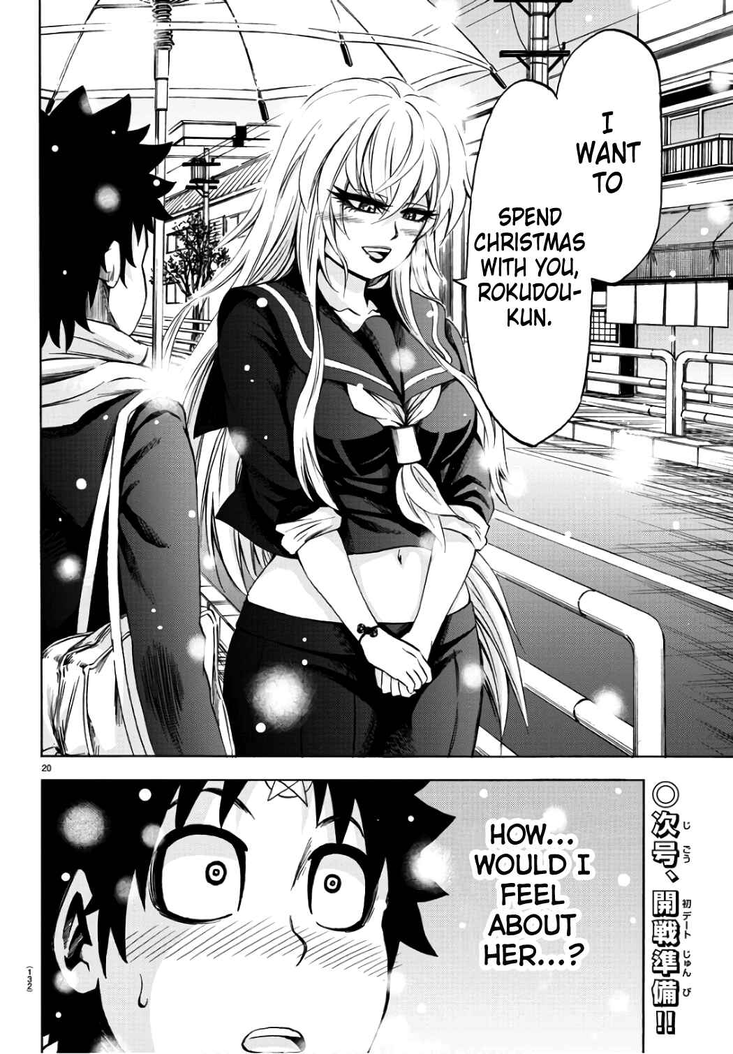 Page 20 Chapter 97 Rokudou no Onna-tachi