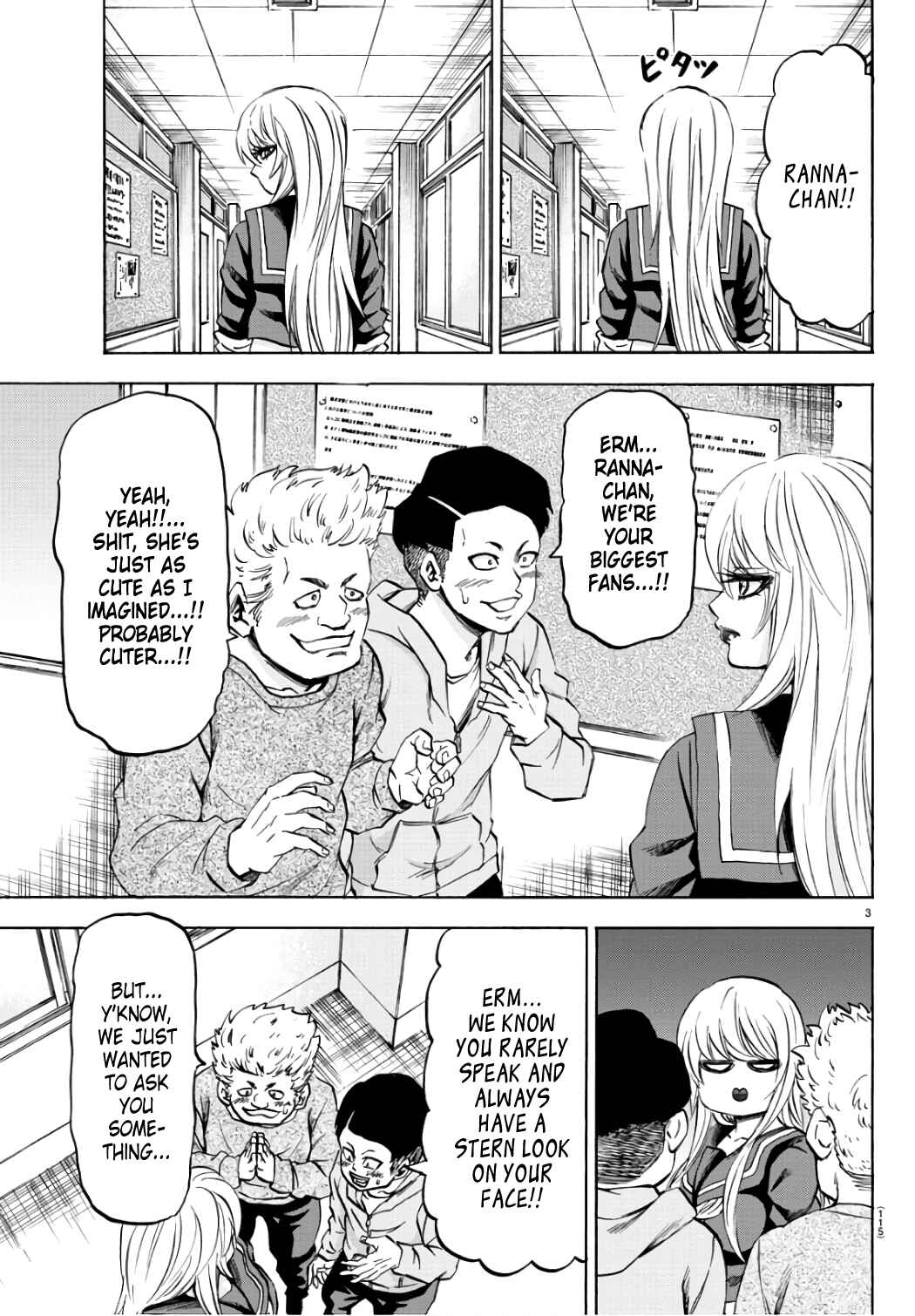 Page 4 Chapter 97 Rokudou no Onna-tachi