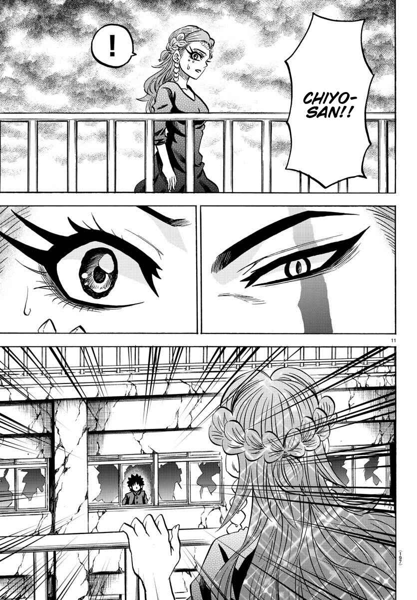 Page 11 Chapter 201 Rokudou no Onna-tachi