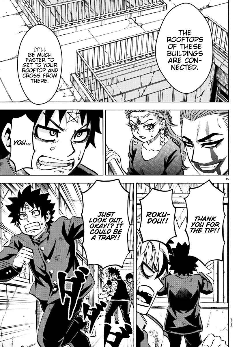 Page 14 Chapter 201 Rokudou no Onna-tachi