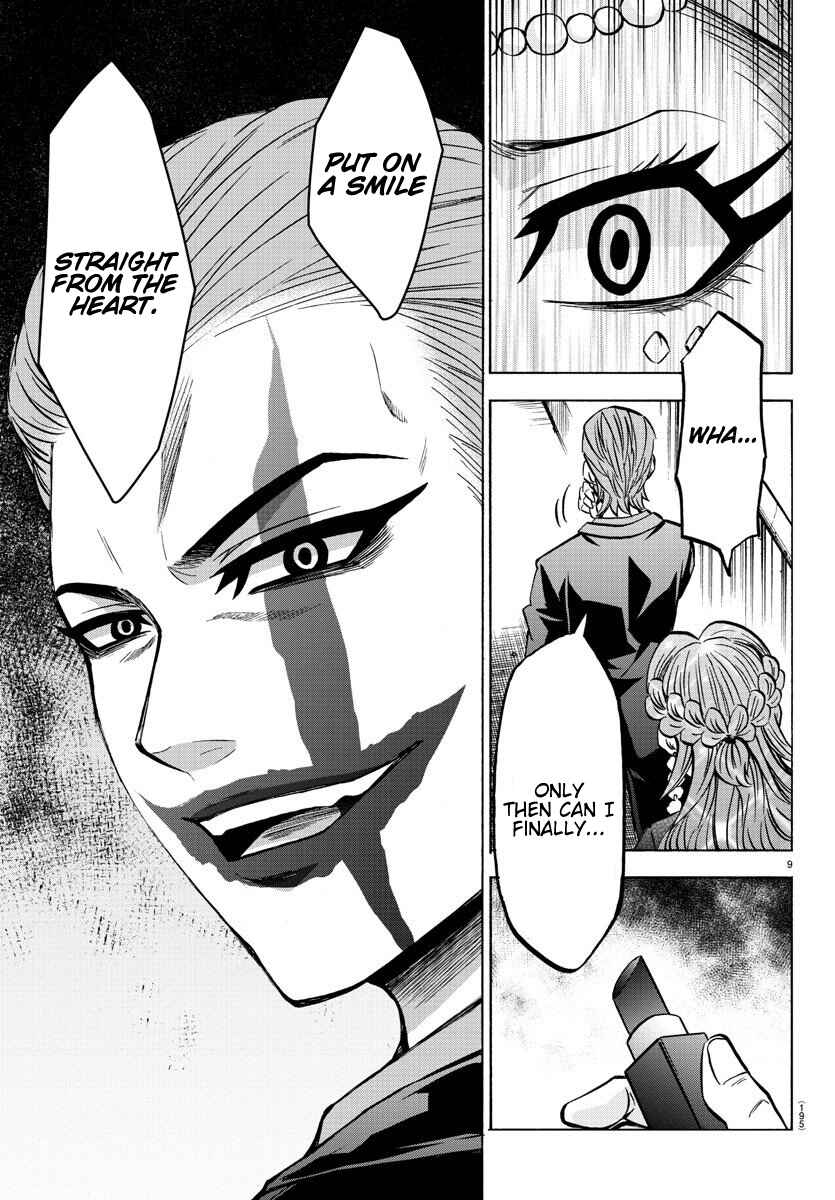 Page 9 Chapter 201 Rokudou no Onna-tachi