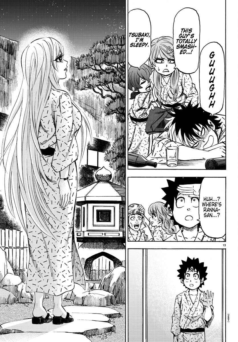 Page 10 Chapter 96 Rokudou no Onna-tachi