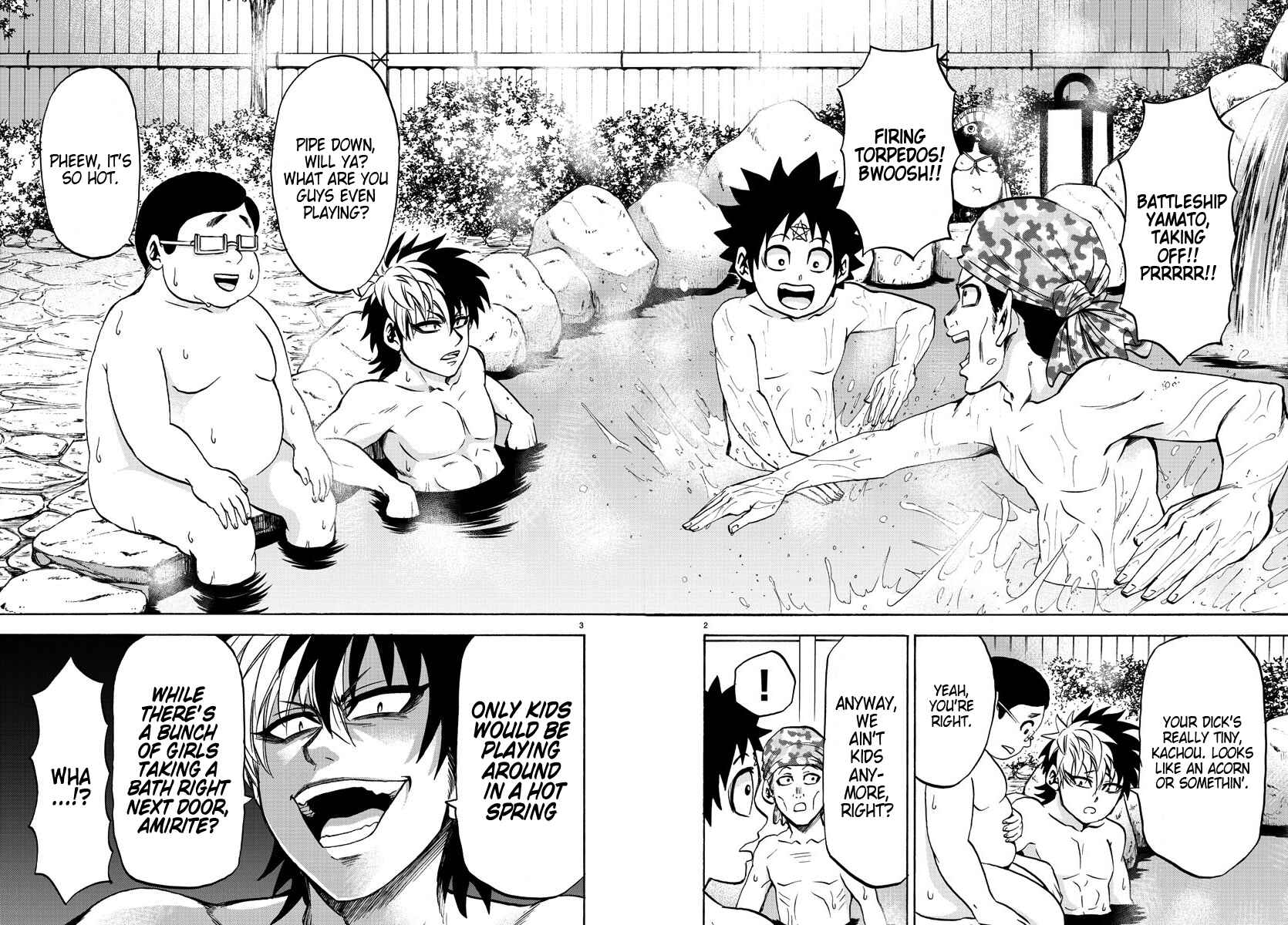 Page 2 Chapter 96 Rokudou no Onna-tachi