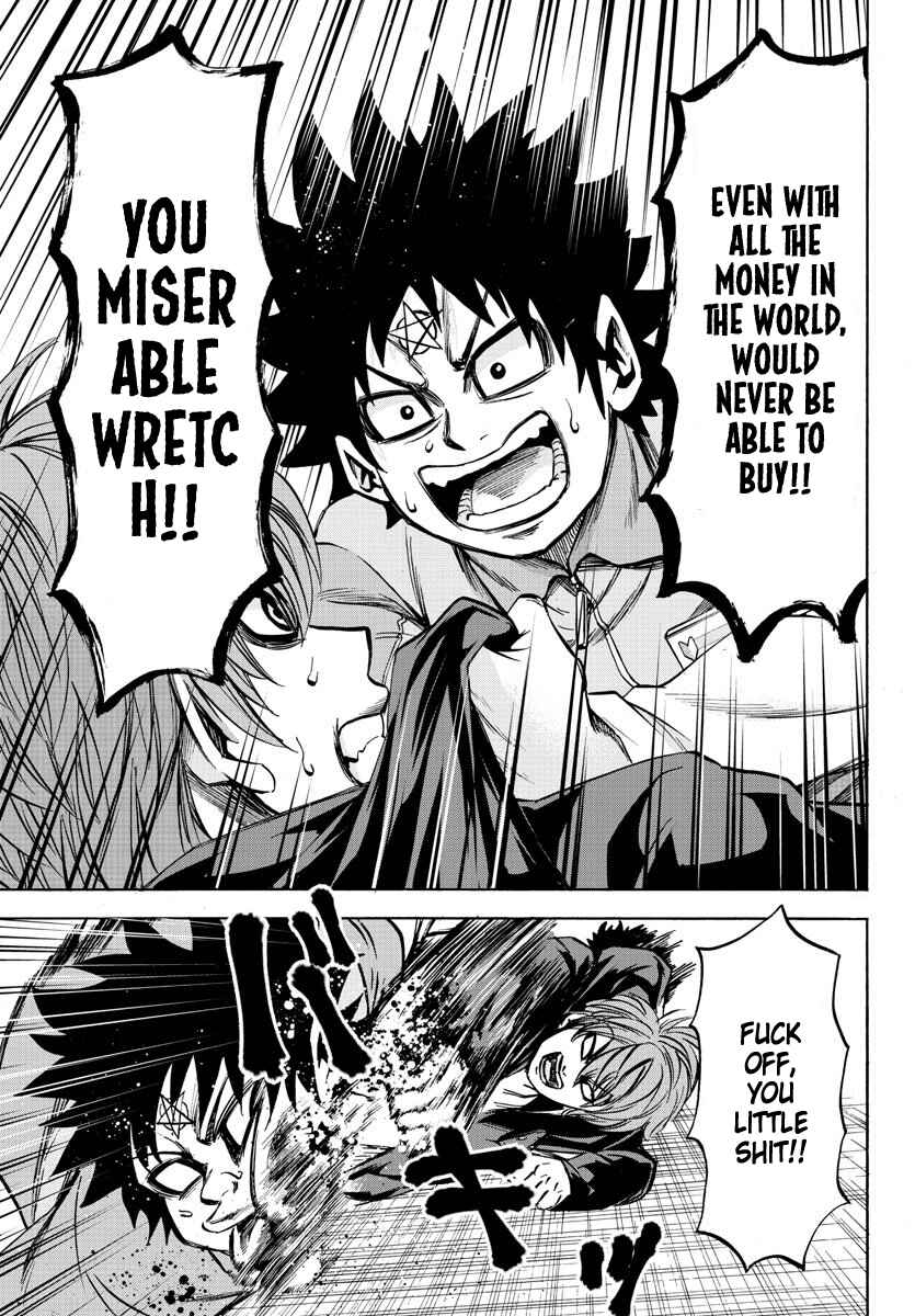 Page 15 Chapter 92 Rokudou no Onna-tachi