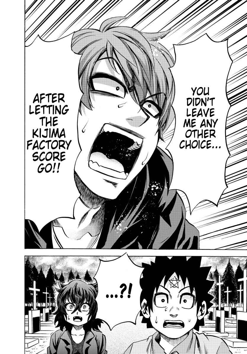 Page 18 Chapter 92 Rokudou no Onna-tachi