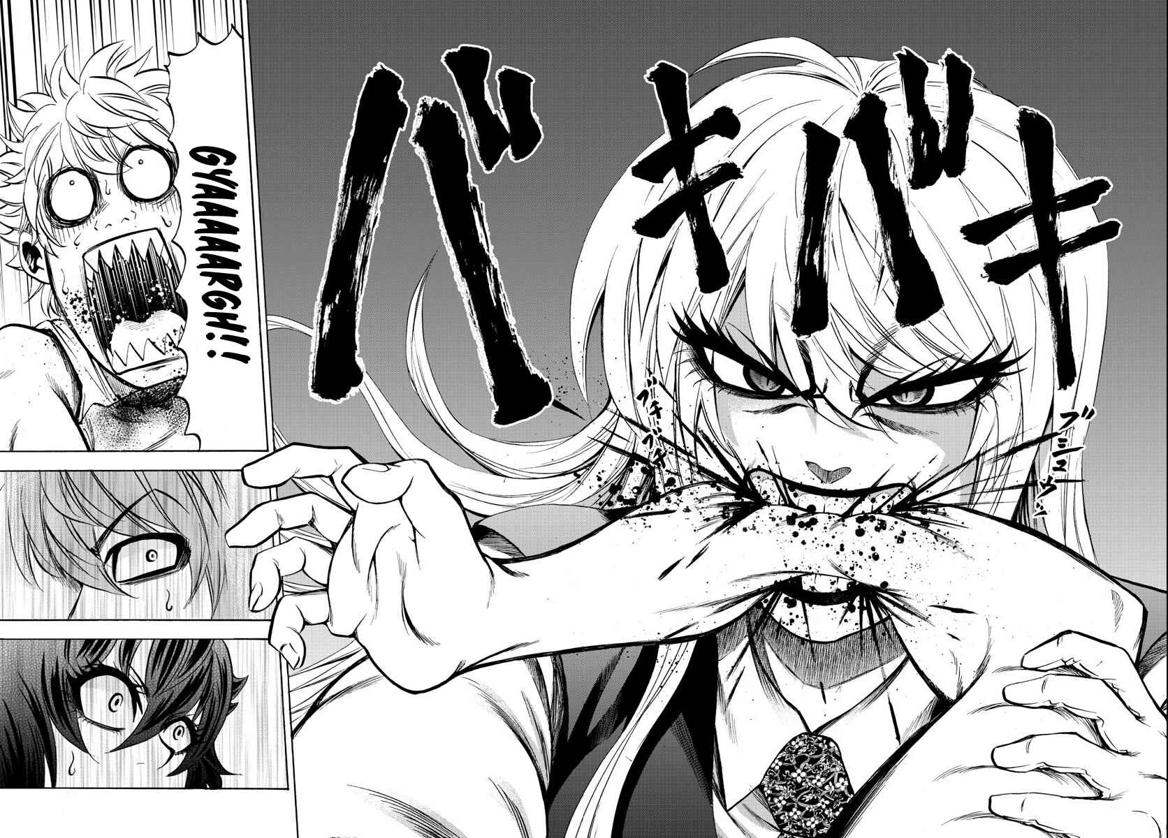 Page 6 Chapter 92 Rokudou no Onna-tachi
