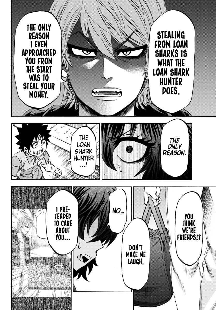 Page 9 Chapter 92 Rokudou no Onna-tachi