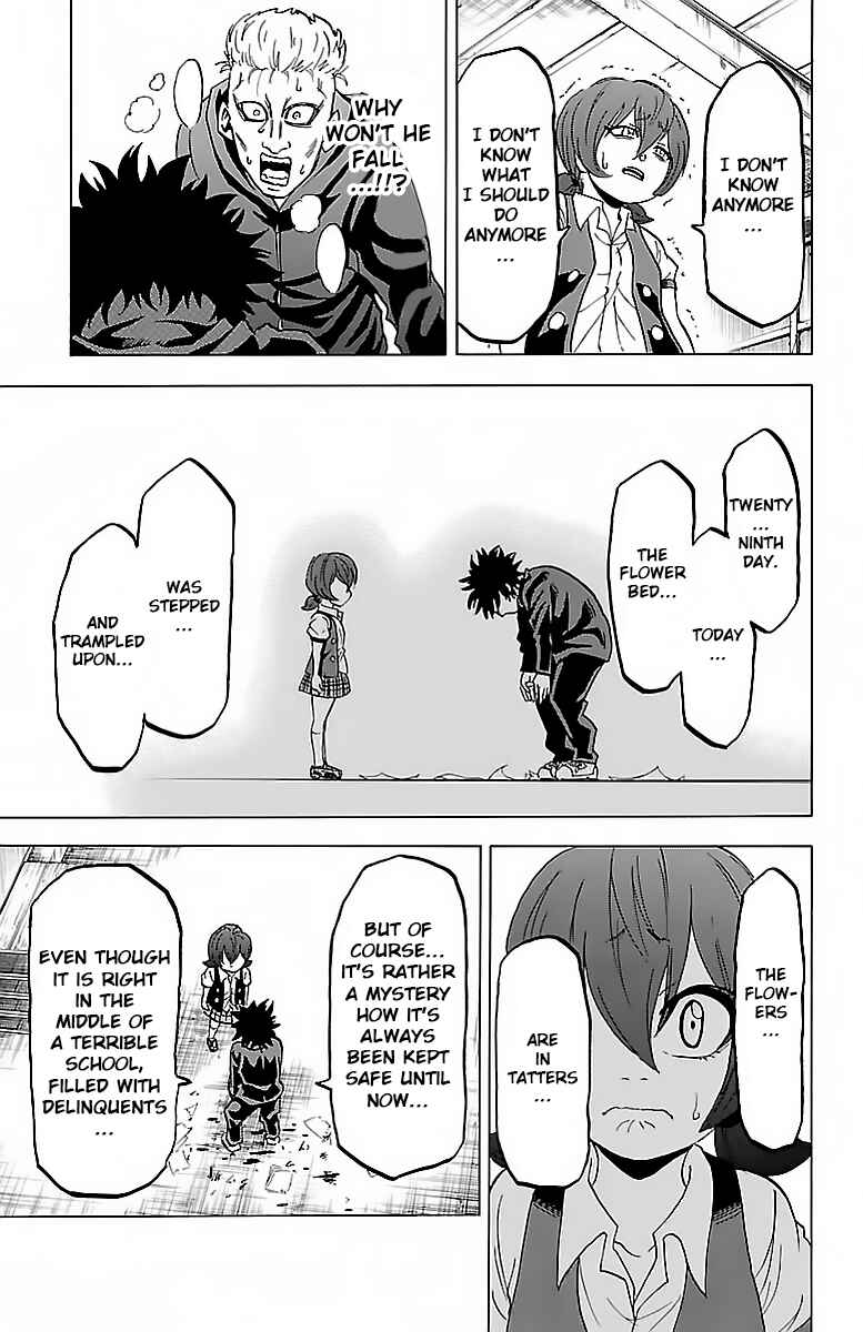 Page 14 Chapter 13 Rokudou no Onna-tachi