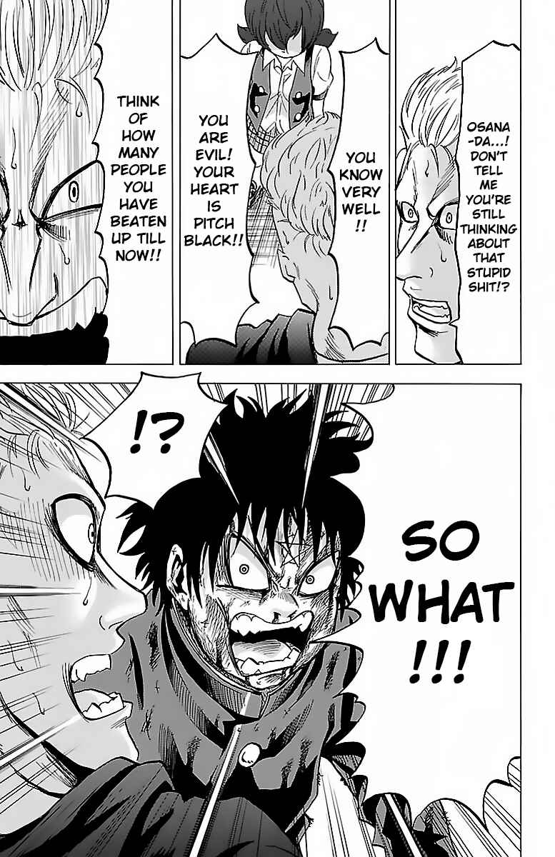 Page 16 Chapter 13 Rokudou no Onna-tachi