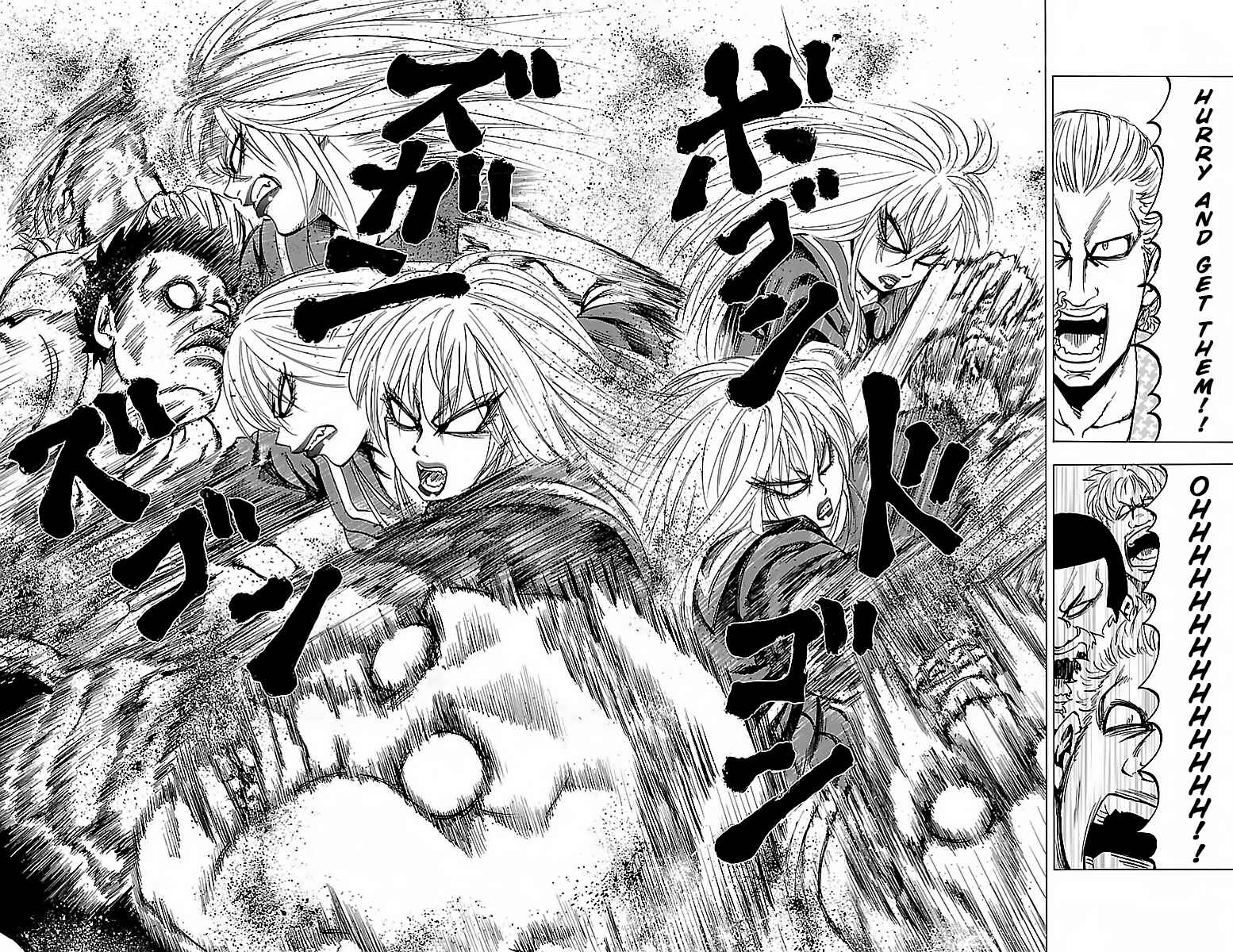 Page 6 Chapter 13 Rokudou no Onna-tachi