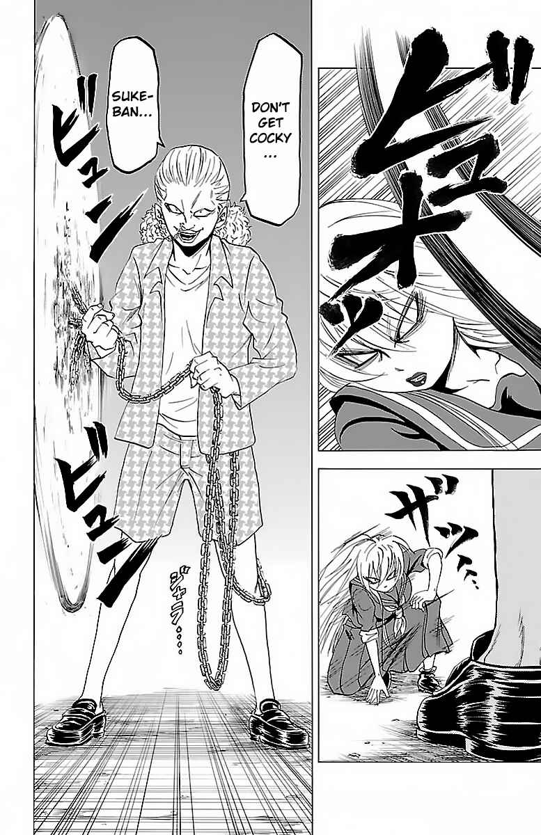 Page 9 Chapter 13 Rokudou no Onna-tachi