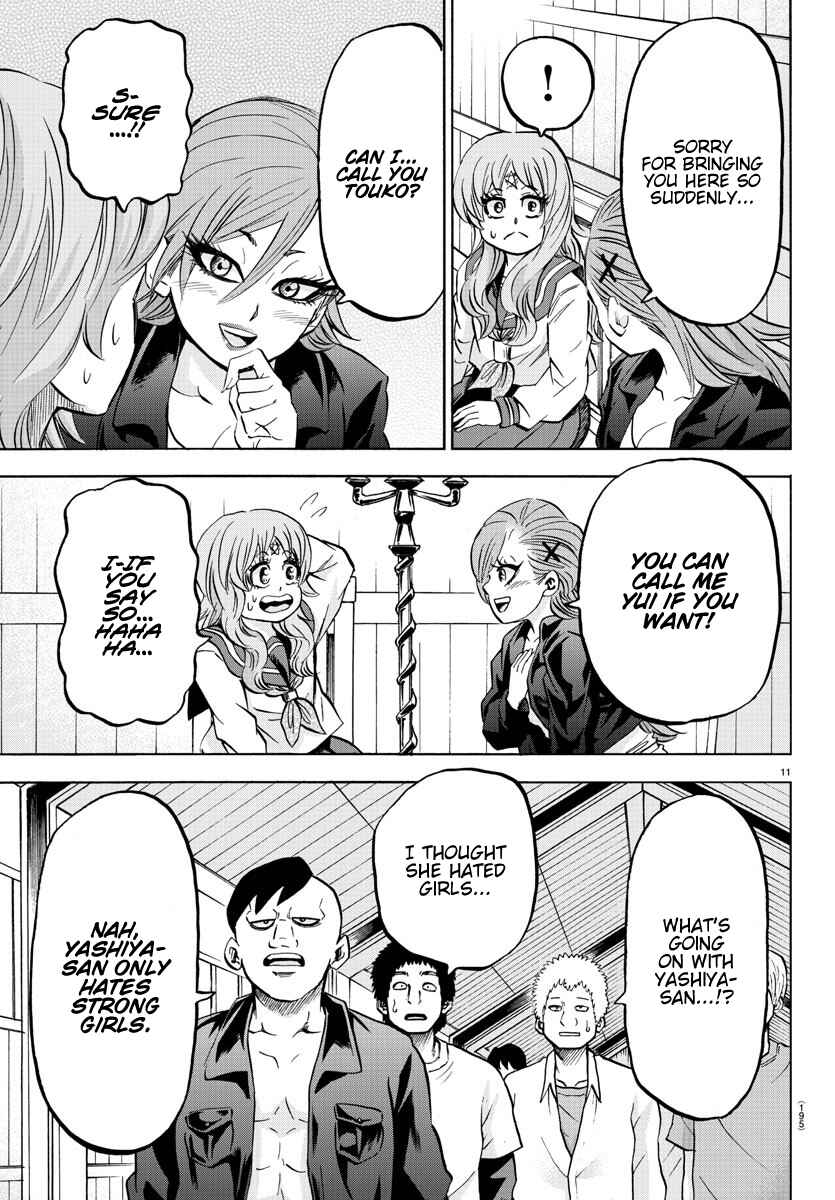 Page 11 Chapter 142 Rokudou no Onna-tachi