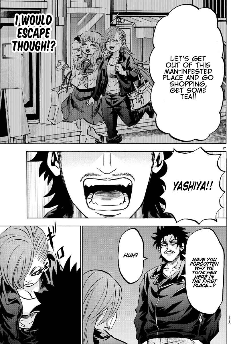 Page 17 Chapter 142 Rokudou no Onna-tachi